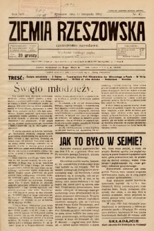 Ziemia Rzeszowska : czasopismo narodowe. 1932, nr 47