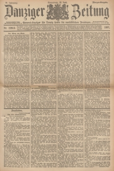 Danziger Zeitung : General-Anzeiger für Danzig sowie die nordöstlichen Provinzen. Jg.39, Nr. 22613 (12 Juni 1897) - Morgen-Ausgabe.