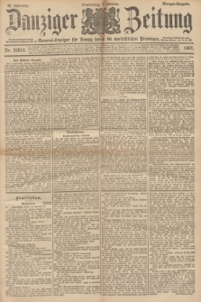 Danziger Zeitung : General-Anzeiger für Danzig sowie die nordöstlichen Provinzen. Jg.39, Nr. 22813 (7 Oktober 1897) - Morgen-Ausgabe.