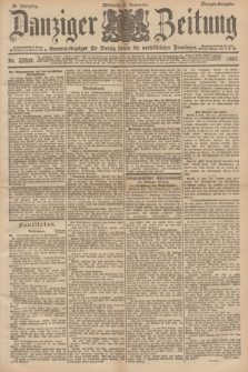 Danziger Zeitung : General-Anzeiger für Danzig sowie die nordöstlichen Provinzen. Jg.39, Nr. 22859 (3 November 1897) - Morgen-Ausgabe.