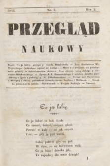 Przegląd Naukowy. R.2, nr 2 ([10 stycznia 1843])