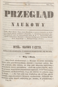 Przegląd Naukowy. R.2, nr 21 ([20 lipca 1843])