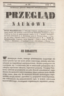 Przegląd Naukowy. R.4, nr 19 ([1 lipca 1845])