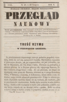 Przegląd Naukowy. R.6, nr 24 (20 sierpnia 1847)