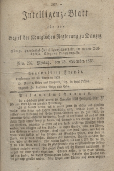 Intelligenz-Blatt für den Bezirk der Königlichen Regierung zu Danzig. 1833, Nro. 276 (25 November) + dod.