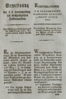 Verordnung der kaiserl. königl. bevollmächtigten westgalizischen Hofkommission : Den Militärquartiersträgern wird der Schlafkreuzer vom 1. November vorigen Jahrs bewiliget. [Dat.:] Krakau den 25. April 1797