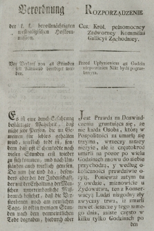 Verordnung der kaiserl. königl. bevollmächtigten westgalizischen Hofkommission : Vor Verlauf von 48 Stunden soll Niemand beerdiget werden. [Dat.:] Krakau den 7. April 1797
