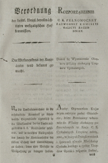 Verordnung der kaiserl. königl. bevollmächtigten westgalizischen Hofkommission : Der Wirkungskreis der Kreisämter wird bekannt gemacht. [Dat.:] Krakau den 9. August 1797