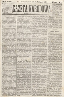 Gazeta Narodowa. 1867, nr 260