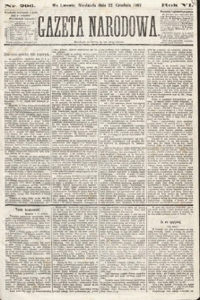 Gazeta Narodowa. 1867, nr 296