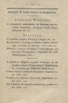 Dziennik Wileński. Historya i Literatura. T.2, Rzeczy w tym tomie zawartych (1826)