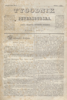 Tygodnik Petersburski : gazeta urzędowa Królestwa Polskiego. R.4, Cz.7, № 9 (15 lutego 1833)
