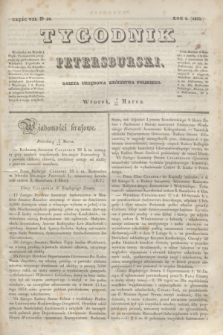 Tygodnik Petersburski : gazeta urzędowa Królestwa Polskiego. R.4, Cz.7, № 18 (19 marca 1833)