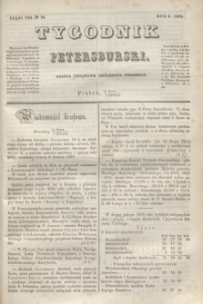 Tygodnik Petersburski : gazeta urzędowa Królestwa Polskiego. R.4, Cz.7, № 23 (5 kwietnia 1833)