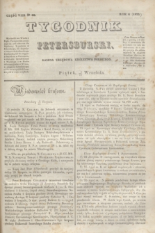 Tygodnik Petersburski : gazeta urzędowa Królestwa Polskiego. R.4, Cz.8, № 69 (17 września 1833)