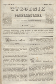 Tygodnik Petersburski : gazeta urzędowa Królestwa Polskiego. R.4, Cz.8, № 84 (8 listopada 1833)
