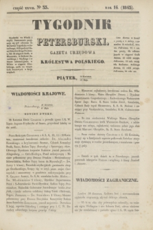 Tygodnik Petersburski : gazeta urzędowa Królestwa Polskiego. R.14, Cz.27, № 33 (12 maja 1843)