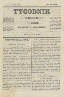 Tygodnik Petersburski : gazeta urzędowa Królestwa Polskiego. R.17, Cz.33, № 4 (27 stycznia 1846)