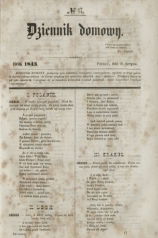 Dziennik Domowy. [T.4], № 17 (16 sierpnia 1843)