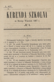 Kurenda Szkolna za Miesiąc Wrzesień 1867, № 9