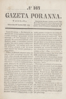 Gazeta Poranna. 1841, № 167 (26 czerwca)