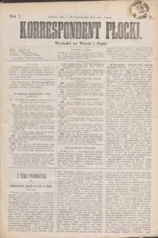 Korrespondent Płocki : wychodzi we Wtorki i Piątki. R.1, № 81 (13 października 1876)