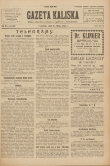 Gazeta Kaliska : pismo codzienne, polityczne, społeczne i ekonomiczne. R.31, № 114 (24 maja 1923) = nr 7449