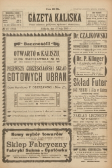 Gazeta Kaliska : pismo codzienne, polityczne, społeczne i ekonomiczne. R.31, № 117 (27 maja 1923) = nr 7452