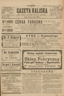 Gazeta Kaliska : pismo codzienne, polityczne, społeczne i ekonomiczne. R.31, № 153 (11 lipca 1923) = nr 7488