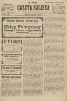 Gazeta Kaliska : pismo codzienne, polityczne, społeczne i ekonomiczne. R.31, № 165 (25 lipca 1923) = nr 7500