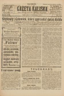 Gazeta Kaliska : pismo codzienne, polityczne, społeczne i ekonomiczne. R.31, № 231 (12 października 1923) = nr 7566