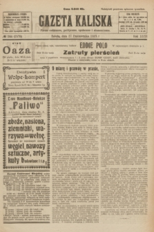 Gazeta Kaliska : pismo codzienne, polityczne, społeczne i ekonomiczne. R.31, № 244 (27 października 1923) = nr 7579