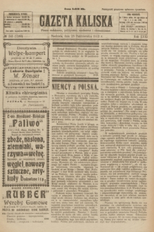 Gazeta Kaliska : pismo codzienne, polityczne, społeczne i ekonomiczne. R.31, № 245 (28 października 1923) = nr 7580