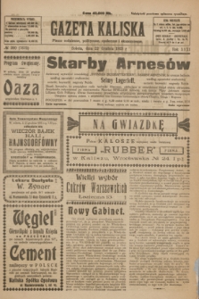 Gazeta Kaliska : pismo codzienne, polityczne, społeczne i ekonomiczne. R.31, № 290 (22 grudnia 1923) = nr 7625