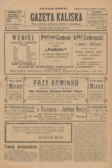 Gazeta Kaliska : pismo codzienne, polityczne, społeczne i ekonomiczne. R.32, № 167 (24 lipca 1924) = nr 7797