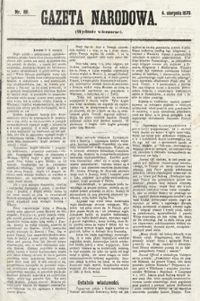 Gazeta Narodowa (wydanie wieczorne). 1870, nr 191