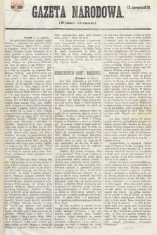 Gazeta Narodowa (wydanie wieczorne). 1870, nr 199