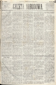 Gazeta Narodowa. 1870, nr 200