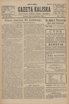 Gazeta Kaliska : pismo codzienne, polityczne, społeczne i ekonomiczne. R.33, nr 233 (8 października 1925) = nr 8160