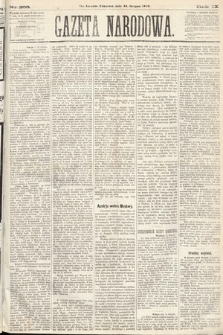 Gazeta Narodowa. 1870, nr 203