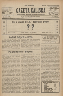 Gazeta Kaliska : pismo codzienne, polityczne, społeczne i ekonomiczne. R.33, nr 246 (23 października 1925) = nr 8173