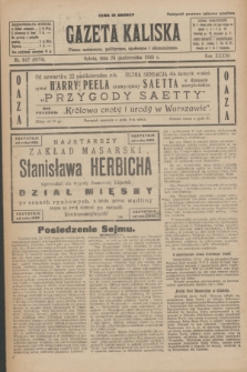 Gazeta Kaliska : pismo codzienne, polityczne, społeczne i ekonomiczne. R.33, nr 247 (24 października 1925) = nr 8174