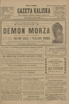 Gazeta Kaliska : pismo codzienne, polityczne, społeczne i ekonomiczne. R.34, nr 45 (24 lutego 1926) = nr 8273