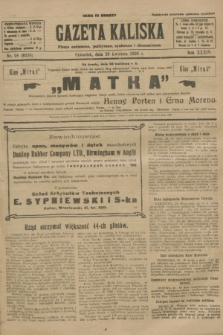 Gazeta Kaliska : pismo codzienne, polityczne, społeczne i ekonomiczne. R.34, nr 98 (29 kwietnia 1926) = nr 8326