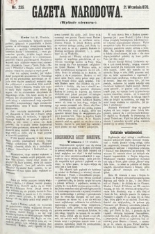Gazeta Narodowa (wydanie wieczorne). 1870, nr 235