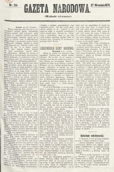 Gazeta Narodowa (wydanie wieczorne). 1870, nr 241