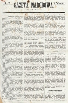 Gazeta Narodowa (wydanie wieczorne). 1870, nr 255
