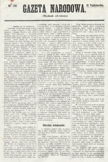Gazeta Narodowa (wydanie wieczorne). 1870, nr 256