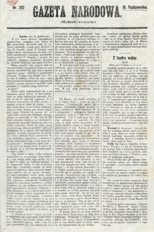 Gazeta Narodowa (wydanie wieczorne). 1870, nr 262