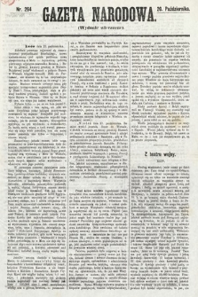 Gazeta Narodowa (wydanie wieczorne). 1870, nr 264